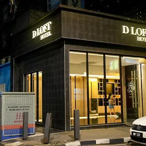 Otel D Loft, Kuala Lumpur